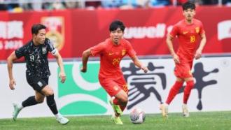 贴合又